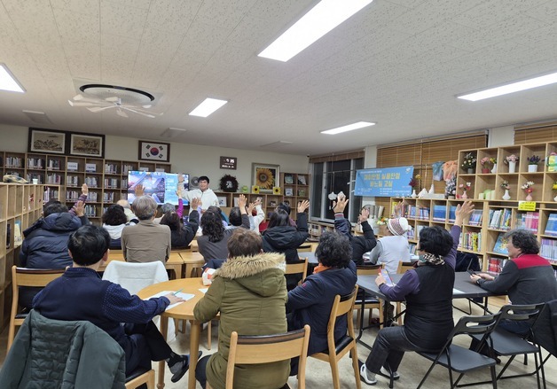 금산군가족센터, AI로 잇는 다문화여성 디지털 교육 운영