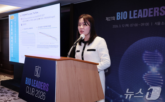 권혜영 교수 "약가경쟁 유도 필요…더 저렴한 제품이 더 팔려야"