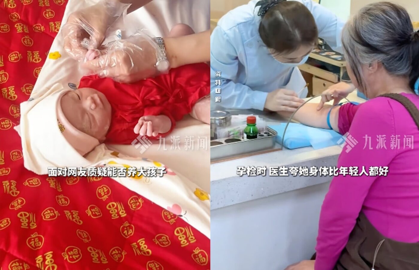 본문 이미지 - (SCMP 갈무리)