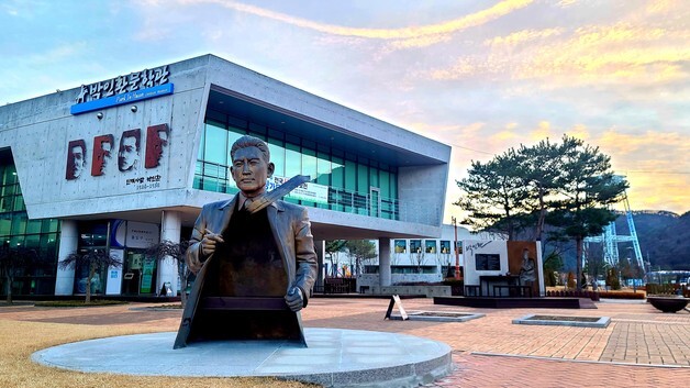 인제군, 고 박인환 시인 작고 70주기 추모행사 개최