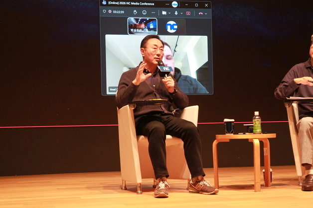 엔씨 "2030년 매출 5조 달성하겠다…모바일 캐주얼 사업에 집중"