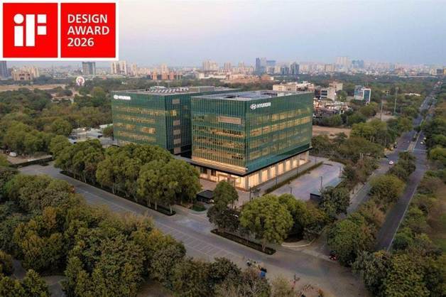 현대엔지니어링, 세계 3대 디자인상 'iF 어워드' 본상 2건 수상