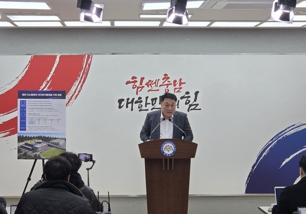 충남도 '디스플레이 국가연구플랫폼' 과기부 예타 대상 선정