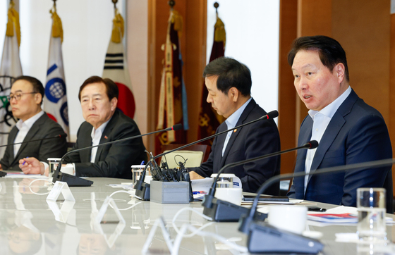 최태원 회장 "투자·일자리 창출로 답할 것"