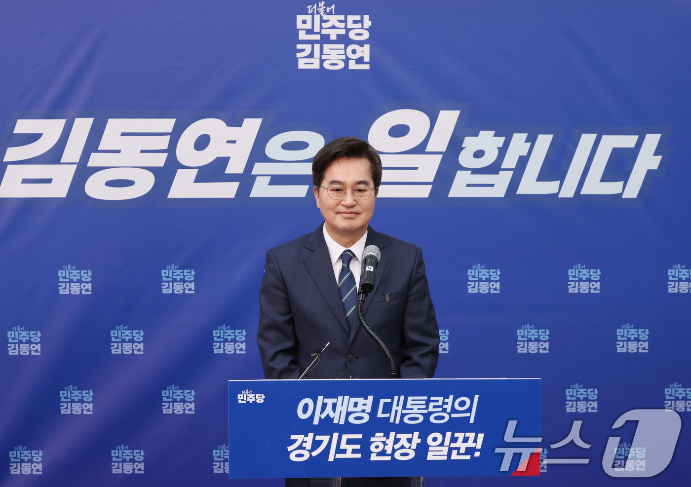(안양=뉴스1) 김영운 기자 = 김동연 경기도지사가 12일 안양시 만안구 안양역에서 경기도지사 출마선언 기자회견을 하고 있다. 2026.3.12/뉴스1