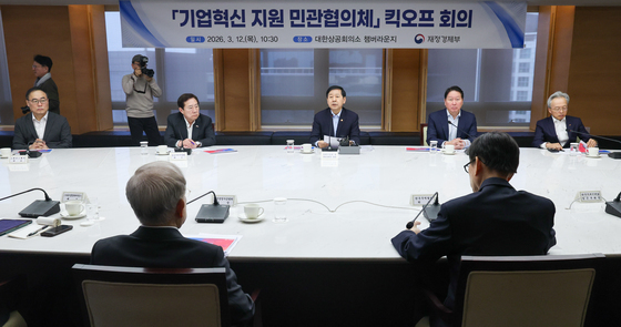 구윤철 "스타트업 지원·인센티브 강화"