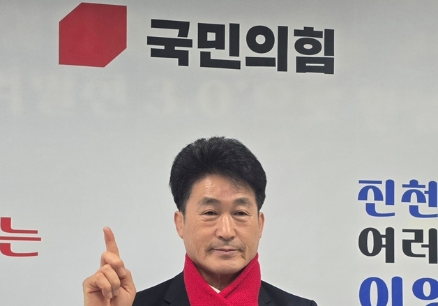 이양섭 충북도의장 "생거진천 완성하겠다" 군수출마 선언