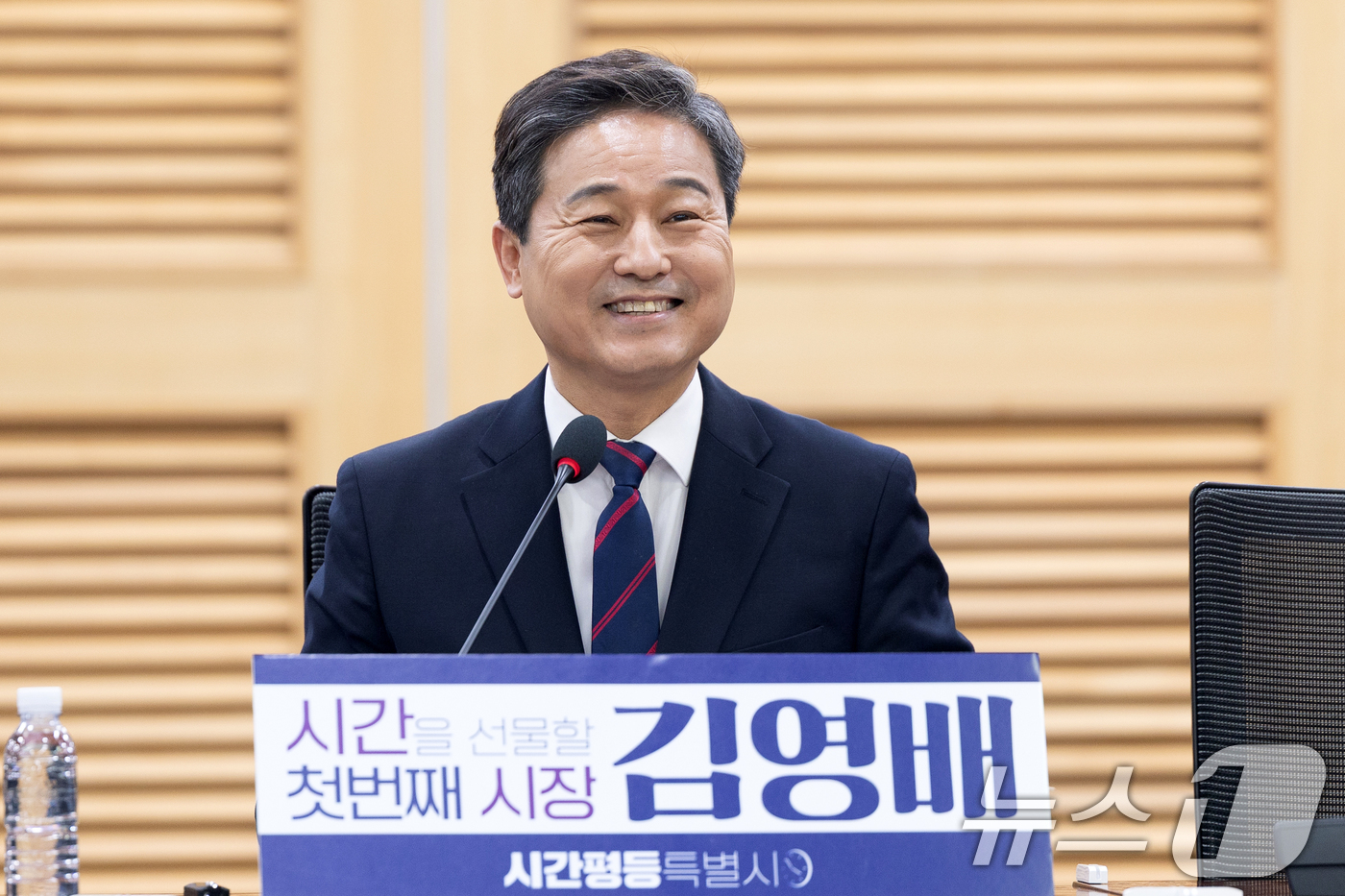 (서울=뉴스1) 이승배 기자 = 김영배 더불어민주당 서울시장 예비후보가 12일 서울 여의도 국회 의원회관에서 열린 시간평등서울 정책토크: 시간평등과 민주주의·산업 기자간담회에서 인 …