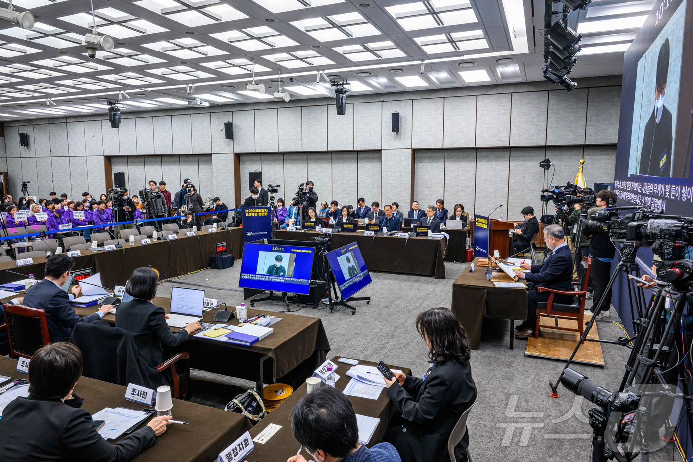 (서울=뉴스1) 최지환 기자 = 12일 오전 서울 중구 은행회관에서 10·29 이태원참사 진상규명 청문회가 진행되고 있다. (공동취재) 2026.3.12/뉴스1