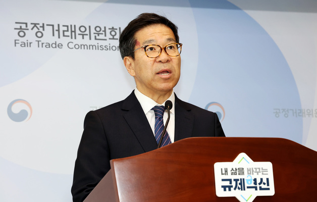 공정위, 돼지고기 가공·판매 담합 9개 사업자 과징금 총 31.6억 부과