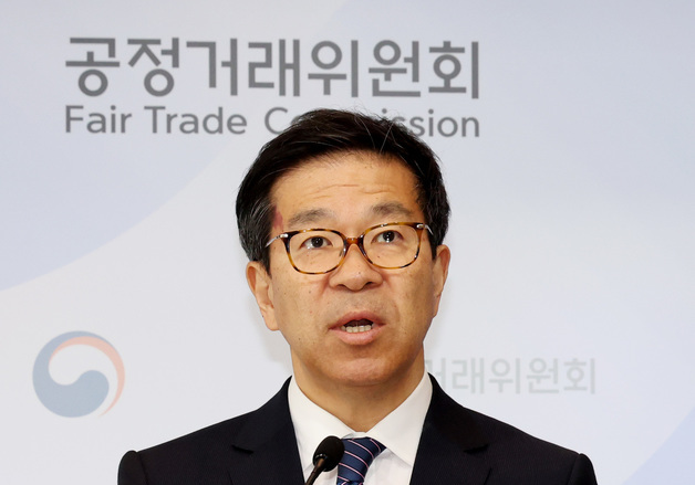 공정위, 돼지고기 가공·판매 담합 9개 사업자 과징금 총 31.6억 부과