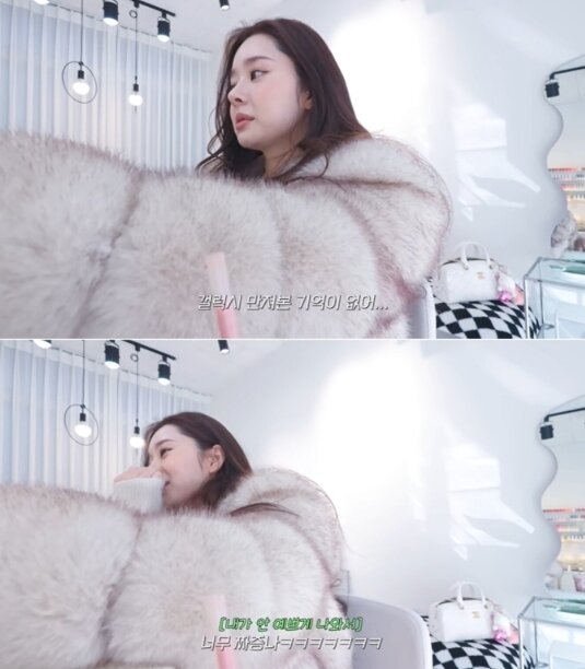 본문 이미지 - 프리지아 유튜브 영상