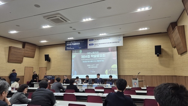 "5극3특 교통정책, 거점 간 연결 강화 필요…1시간 생활권 구현"