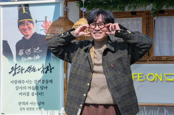 '천만 감독' 장항준, '왕사남' 흥행에 커피차로 보답…수백명 몰렸다(종합)