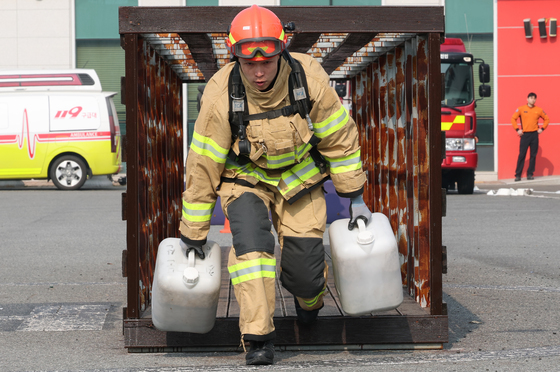 내가 최강소방관