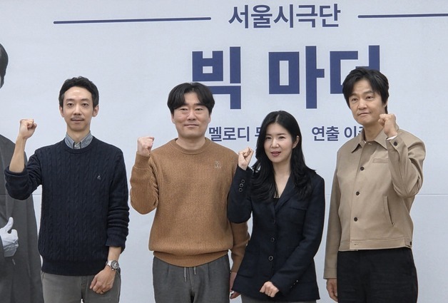 이준우 "'빅 마더'는 '포근한 통제'…알고리즘이 우리를 끌고 간다"