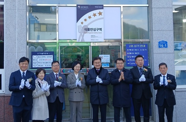 \'왕사남\' 관광객 몰린 영월중앙시장 식품안심구역 지정