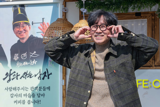 [뉴스1 PICK]"이게 무슨 일이냐”…장항준, 왕사남 1200만 흥행에 커피차 쐈다