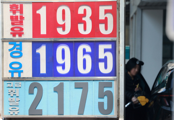 [속보] 기후장관 "원유 안보위기에 재택근무 방안도 적극검토"