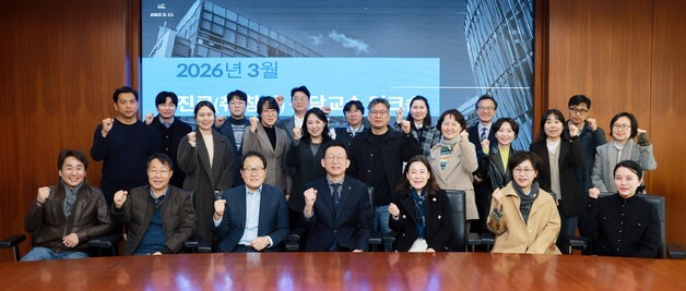 삼육대, '진로전담교수' 25명 임명…학과별 취·창업 돕는다