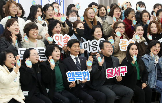 지구 환경보호, 우리가 먼저