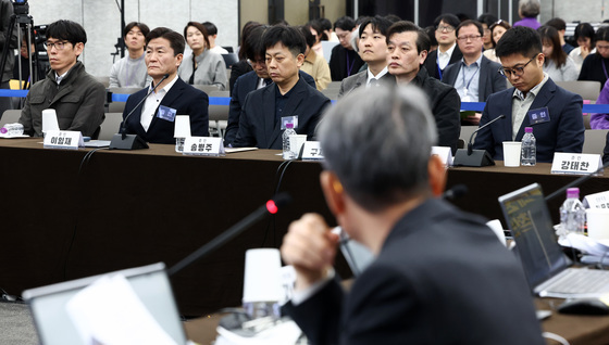이태원특조위 출범 후 첫 청문회