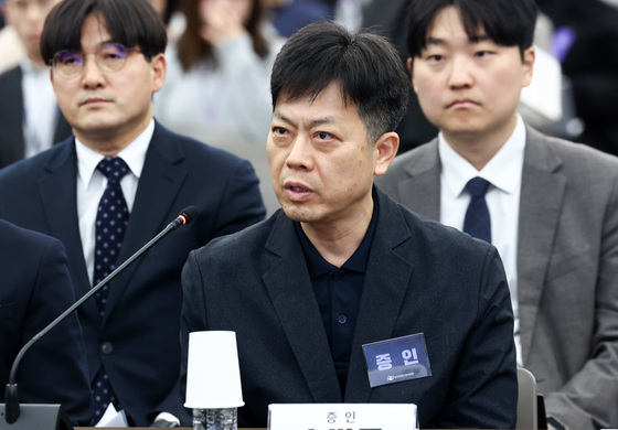 청문회 답변하는 송병주 전 용산서 치안종합상황실장