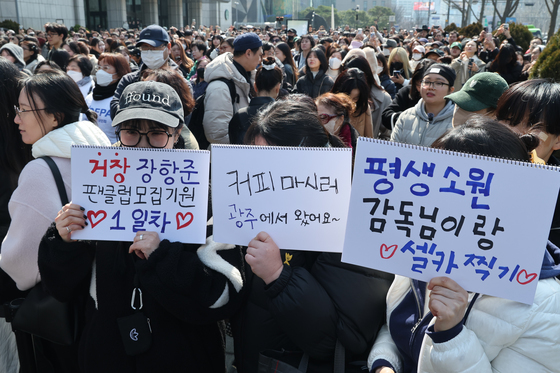 '장항준 감독 만나러 광주에서 왔어요'