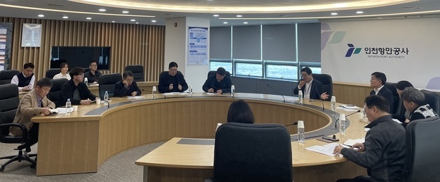 인천항만공사, 중동 사태에 해운물류시장 변화 대응 논의