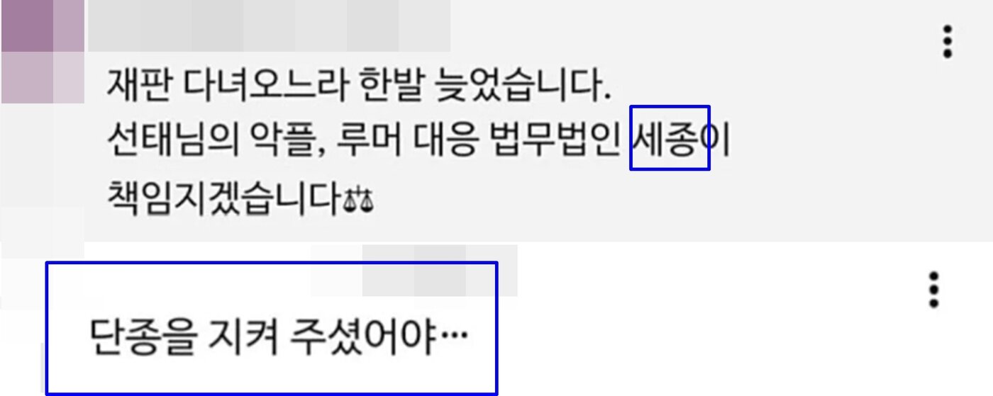 본문 이미지 - 온라인 커뮤니티