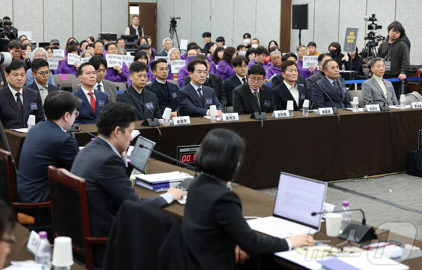 (서울=뉴스1) 최지환 기자 = 12일 서울 중구 은행회관에서 10·29 이태원참사 진상규명 청문회가 열리고 있다. (공동취재)  2026.3.12/뉴스1