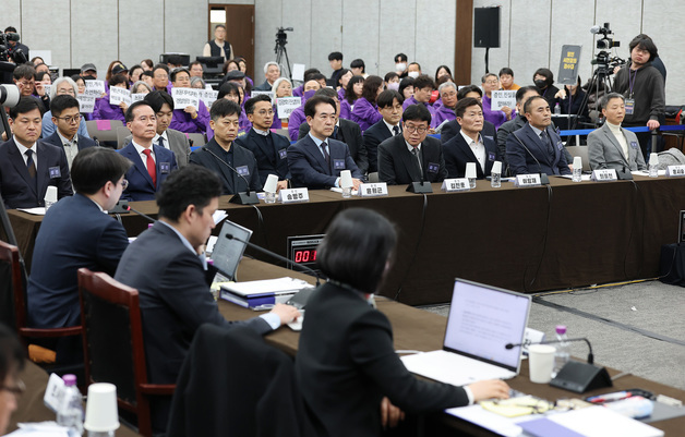 10·29 이태원참사 진상규명 청문회