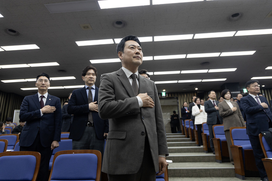 국민의례하는 장동혁 대표