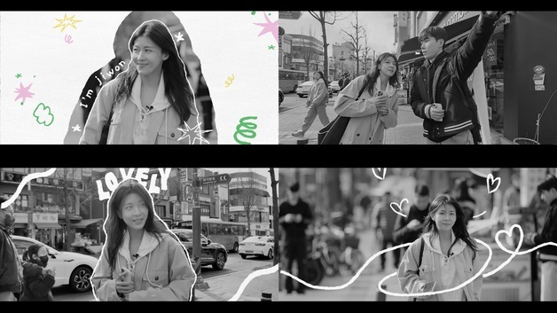 하지원, 26학번 새내기로 변신…첫 캠퍼스 투어 티저 공개