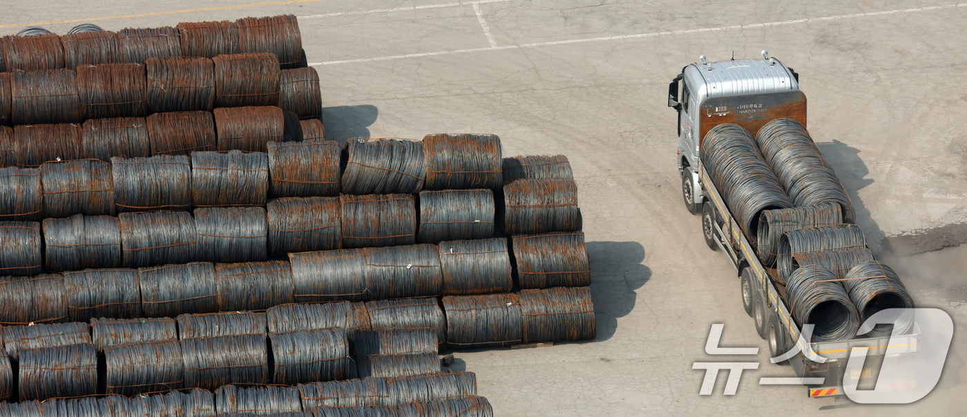 (평택=뉴스1) 김영운 기자 = 도널드 트럼프 미국 행정부가 한국, 일본, 중국, 유럽연합(EU) 등 16개 주요 경제주체를 대상으로 '무역법 301조'를 근거로 한 불공정 무역 …