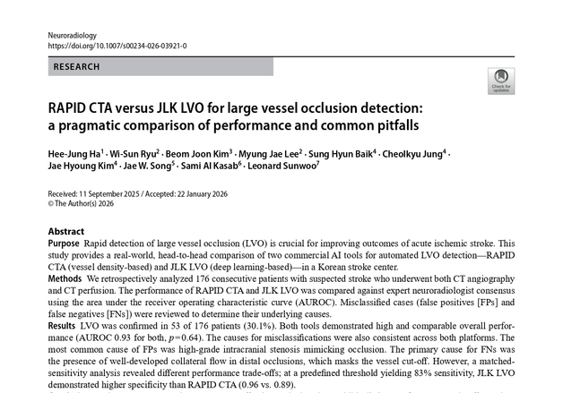 제이엘케이 뇌졸중 AI, 글로벌 솔루션 대비 정밀한 판별력 확인