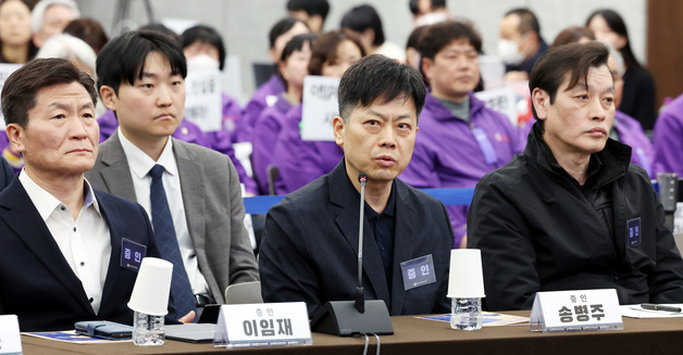 이태원참사 청문회 참석한 송병주 전 용산경찰서 112치안종합상황실장