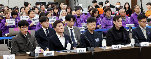 이태원참사 청문회, 굳은 표정의 증인들