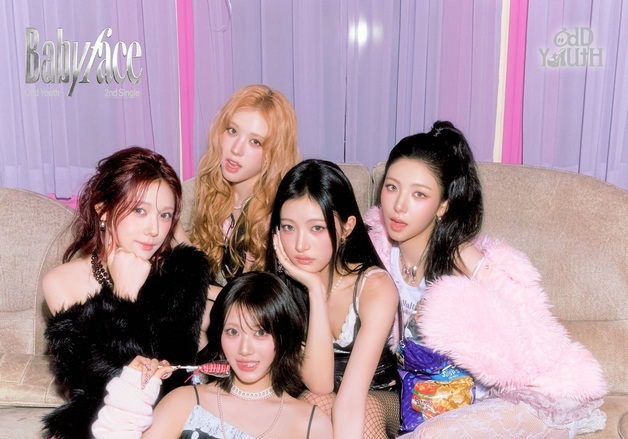오드유스, 12일 새 싱글 '베이비페이스' 발매…20대 서사 포문