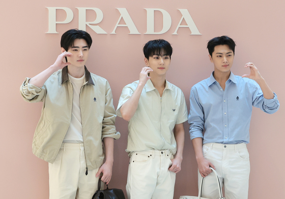 엔하이픈, 엔진에게 볼 하트