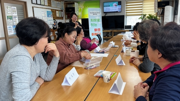 괴산군, 귀농·귀촌인 융화교육 '치유로 잇는 마을이야기' 운영
