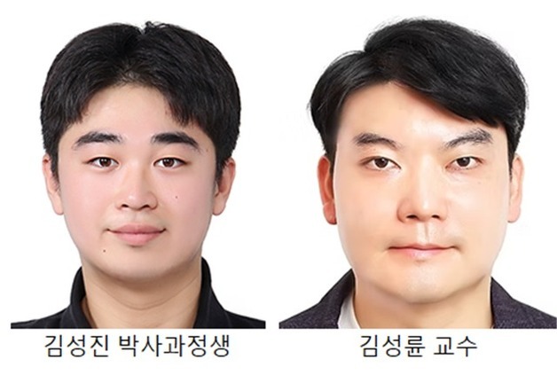 쓰레기인 줄 알았던 커피찌꺼기, 고성능 단열재로 돌아왔다