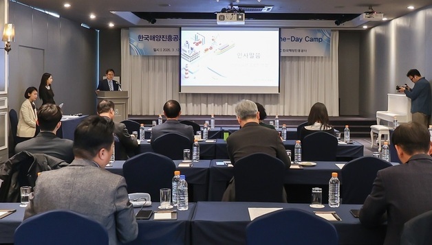 해진공, 중소선사 맞춤형 일대일 금융컨설팅 진행