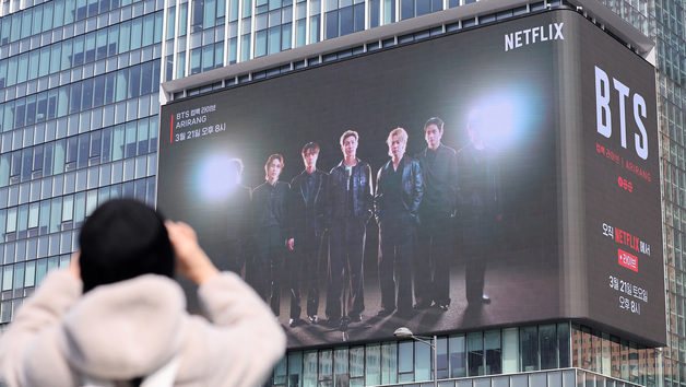 3년 9개월 만에 컴백하는 방탄소년단 컴백 공연 D-9