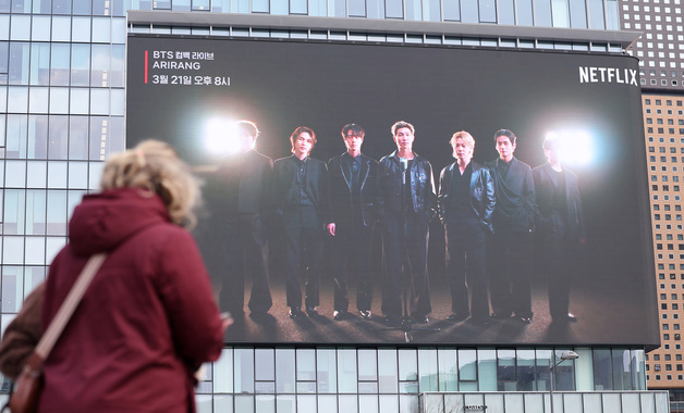 3년 9개월 만에 컴백하는 BTS, 컴백 공연 D-9