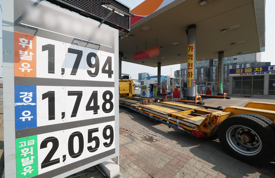 '최고가격제' 초강수로 물가 불씨 차단…"체감효과·수급불안 숙제"