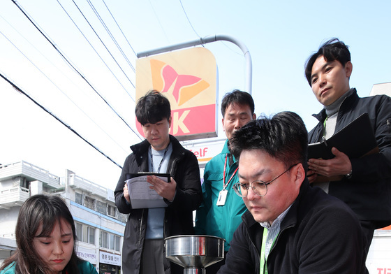 주유소 품질 검사 '꼼꼼히'