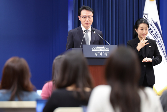 무안공항 참사 1년 넘어 유해 발견…李대통령, 경위 조사·문책 지시(종합)