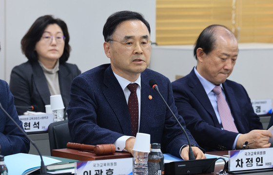 국교위, '문해력 특위' 출범…문해력 신장 중장기 정책 도출