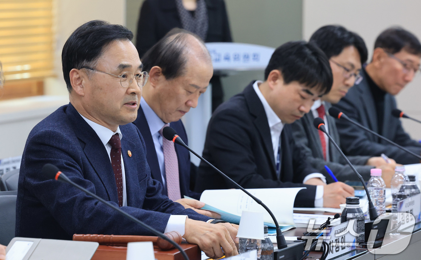 (서울=뉴스1) 임세영 기자 = 차정인 국가교육위원회 위원장이 12일 서울 종로구 정부서울청사에서 열린 국가교육위원회 제66차 회의에서 모두발언을 하고 있다.  2026.3.12/ …